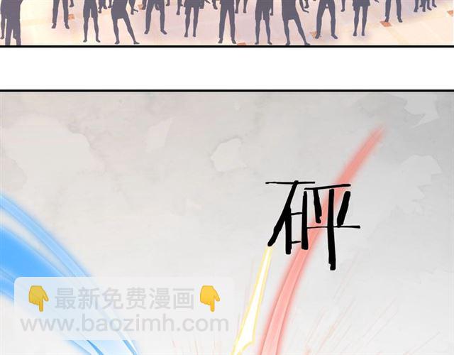 番外篇 朴实无华的一天(1/3)-第23话