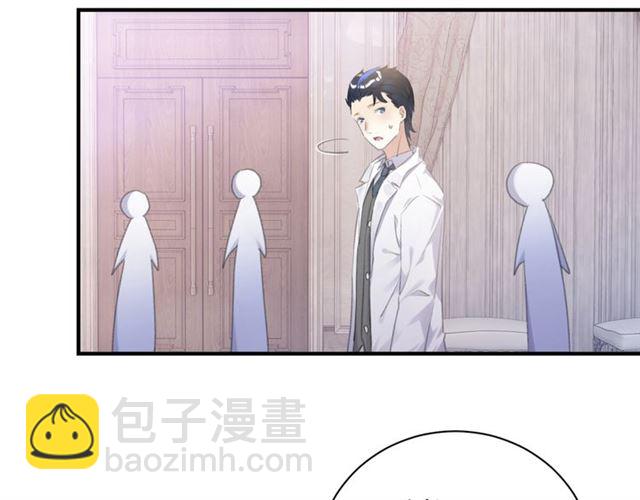 起源篇 第11话 要出大问题！(1/3)-第31话