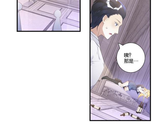 起源篇 第11话 要出大问题！(1/3)-第31话