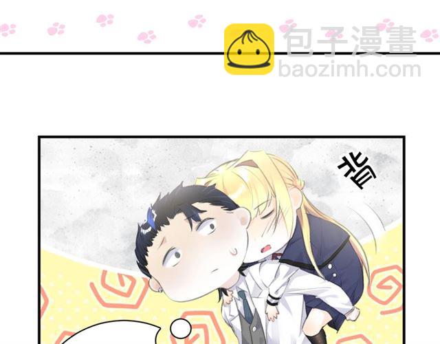 起源篇 第11话 要出大问题！(1/3)-第31话