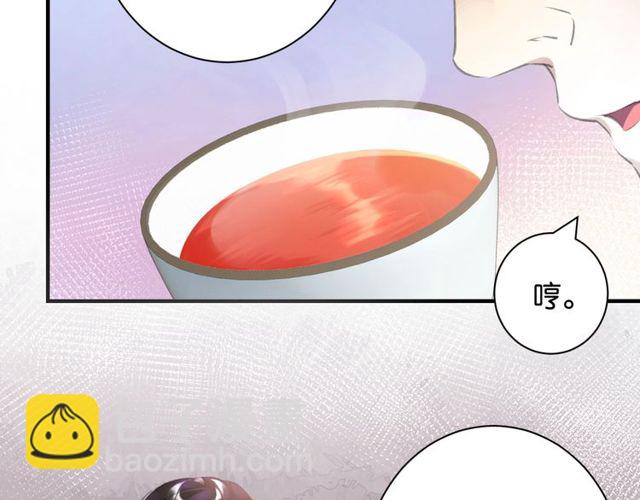 起源篇  第13话  盗贼女圣(1/3)-第33话