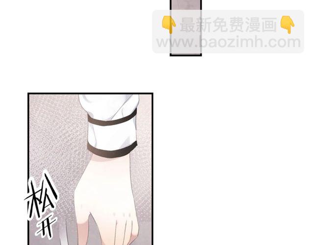 起源篇  第13话  盗贼女圣(1/3)-第33话