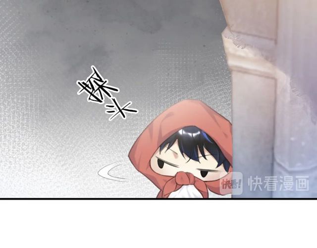 起源篇  第13话  盗贼女圣(1/3)-第33话