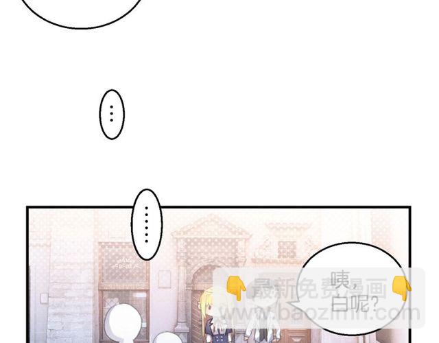 起源篇  第13话  盗贼女圣(1/3)-第33话