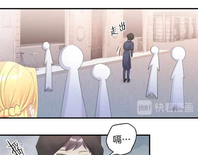 起源篇  第13话  盗贼女圣(1/3)-第33话