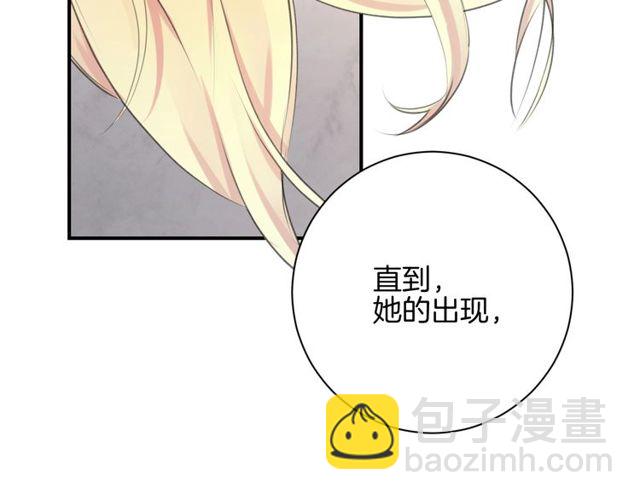 起源篇  第13话  盗贼女圣(1/3)-第33话