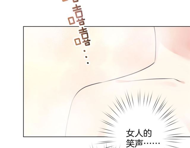 起源篇 第15话 宅男变萌妹？(1/3)-第35话