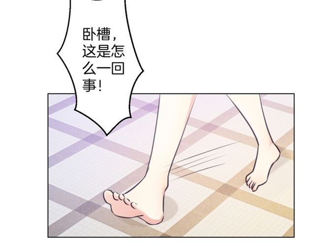 起源篇 第15话 宅男变萌妹？(1/3)-第35话
