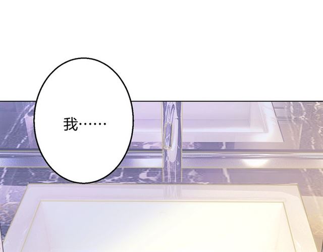 起源篇 第15话 宅男变萌妹？(1/3)-第35话