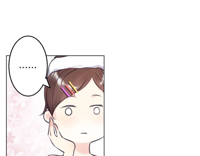 起源篇 第15话 宅男变萌妹？(1/3)-第35话