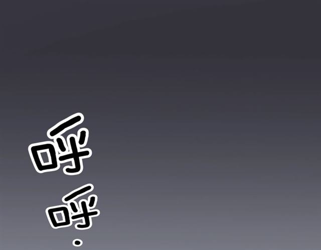 起源篇 第15话 宅男变萌妹？(1/3)-第35话