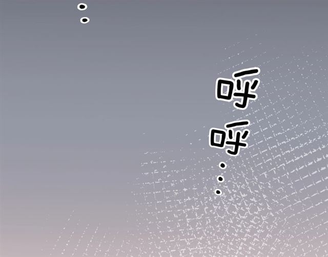 起源篇 第15话 宅男变萌妹？(1/3)-第35话