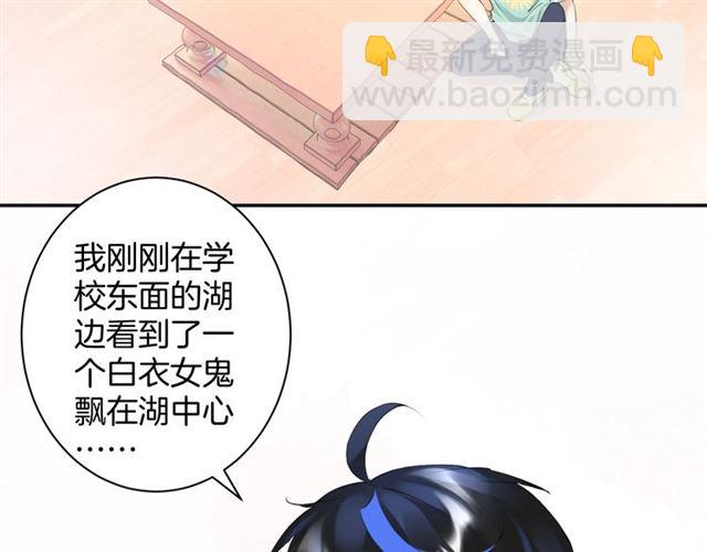起源篇  第19话   预言(1/3)-第39话