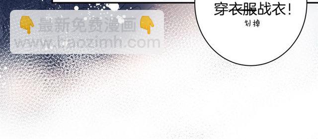 起源篇  第19话   预言(1/3)-第39话