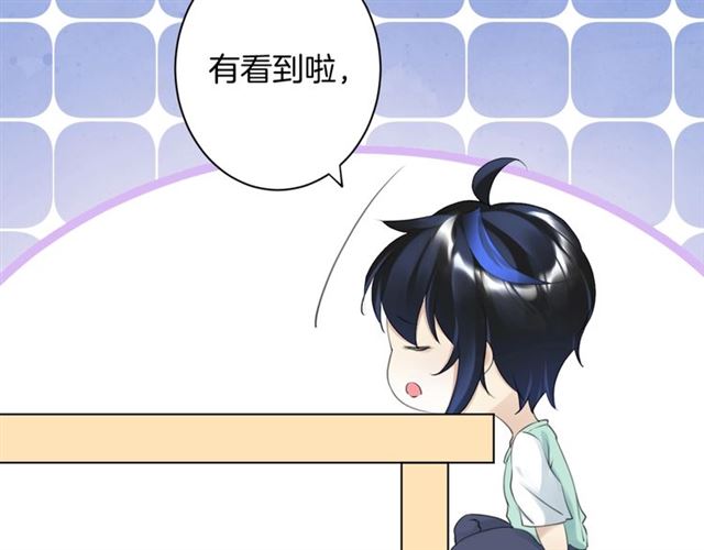 起源篇  第19话   预言(1/3)-第39话