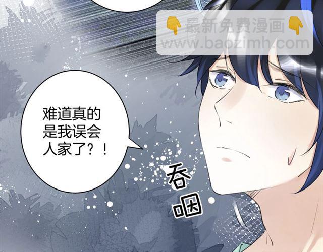 起源篇  第19话   预言(1/3)-第39话