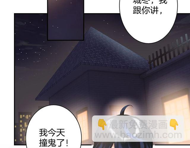 起源篇  第19话   预言(1/3)-第39话