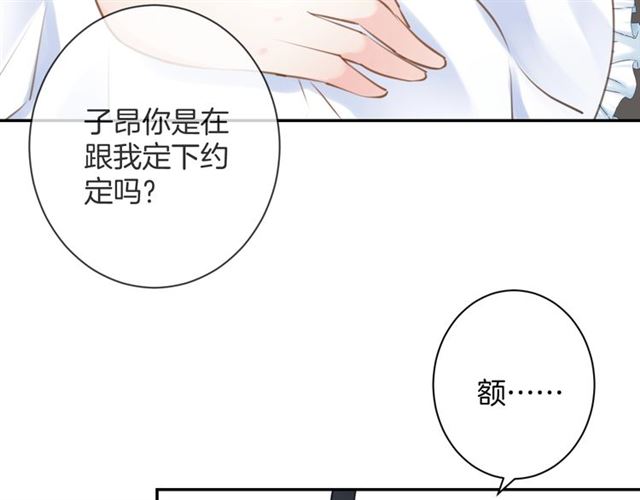 起源篇  第21话  调查(1/4)-第41话