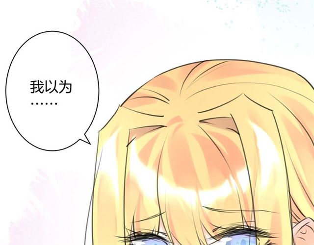 起源篇  第21话  调查(1/4)-第41话