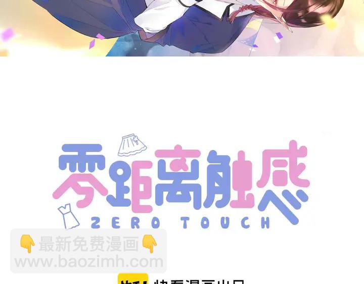起源篇 第27话 两难的困境(1/4)-第47话