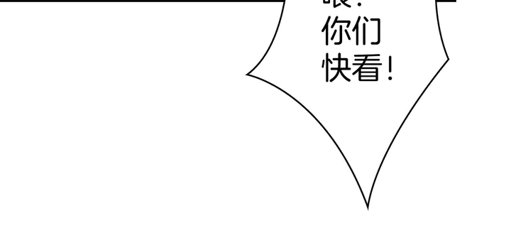起源篇 第27话 两难的困境(1/4)-第47话