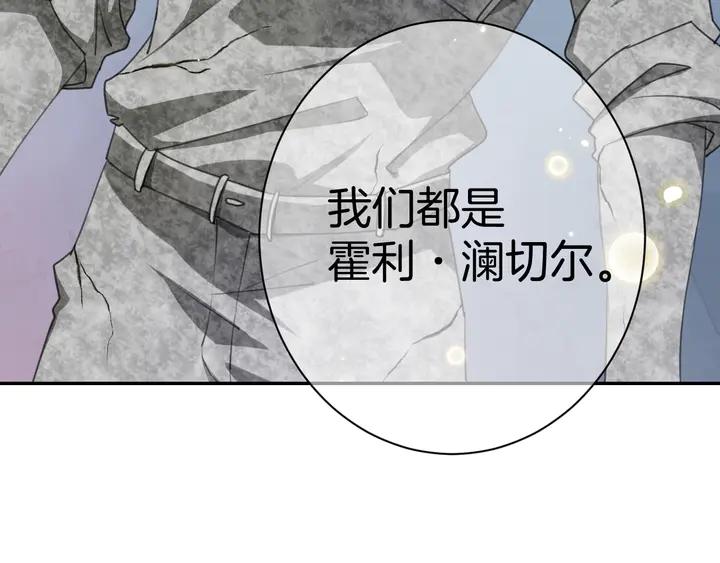 起源篇 第29话 历史的真相(1/4)-第49话