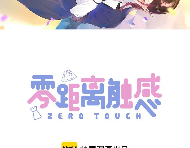 起源篇 第29话 历史的真相(1/4)-第49话