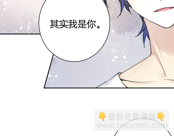 起源篇 第29话 历史的真相(1/4)-第49话