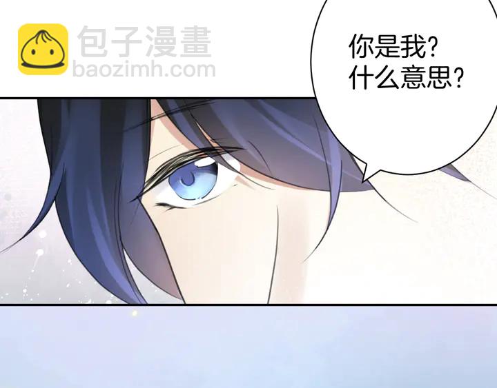 起源篇 第29话 历史的真相(1/4)-第49话