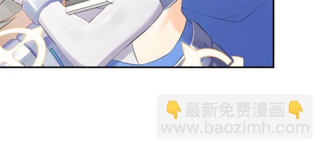 第4话 失误？！(1/5)-第5话