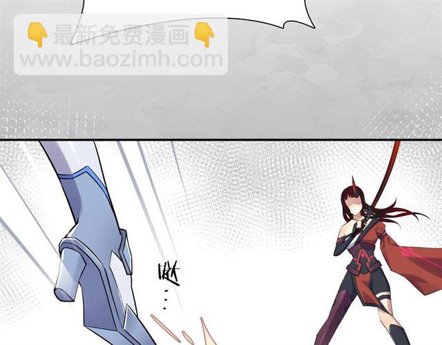 第4话 失误？！(1/5)-第5话