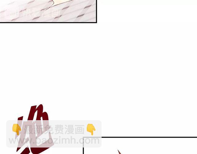 第4话 失误？！(1/5)-第5话