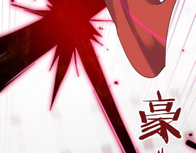 第4话 失误？！(1/5)-第5话