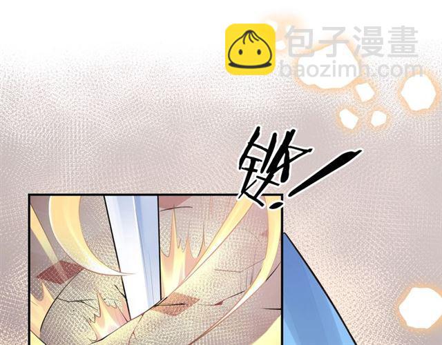第4话 失误？！(1/5)-第5话