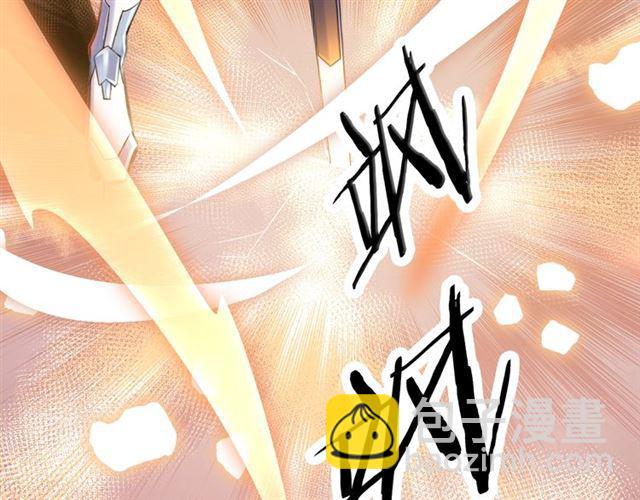 第4话 失误？！(1/5)-第5话