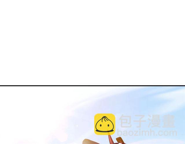 第4话 失误？！(1/5)-第5话
