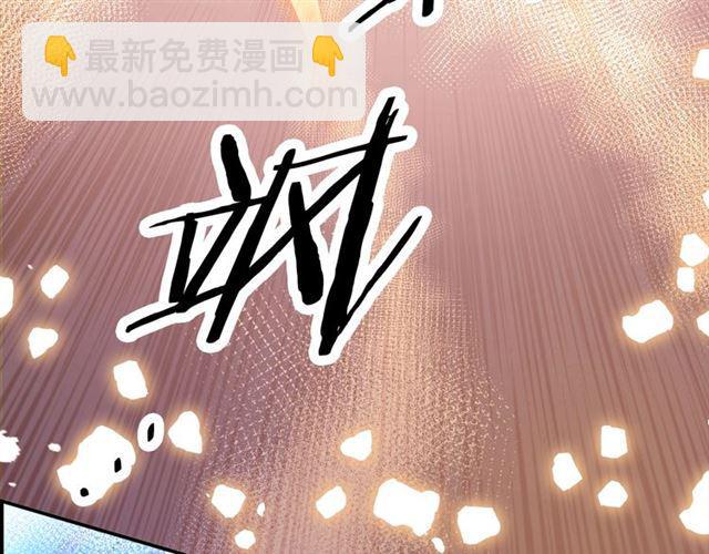 第4话 失误？！(1/5)-第5话