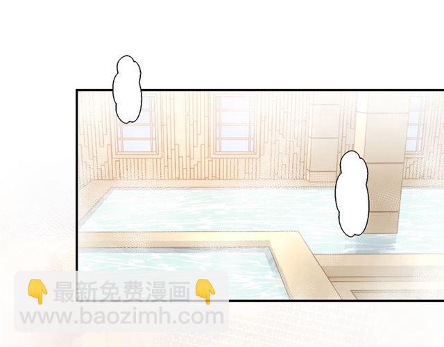 第6话 新的合体(1/4)-第7话