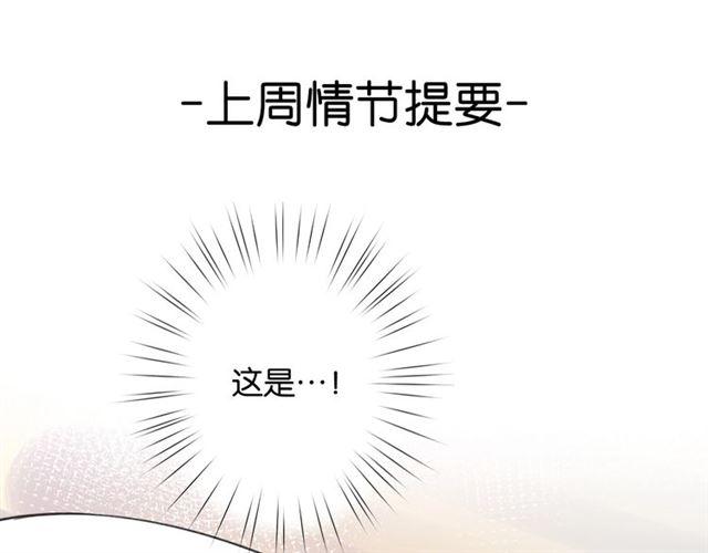 第8话 温暖的安慰(1/5)-第9话