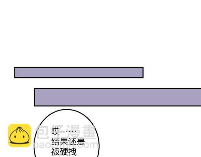 第8话 温暖的安慰(1/5)-第9话