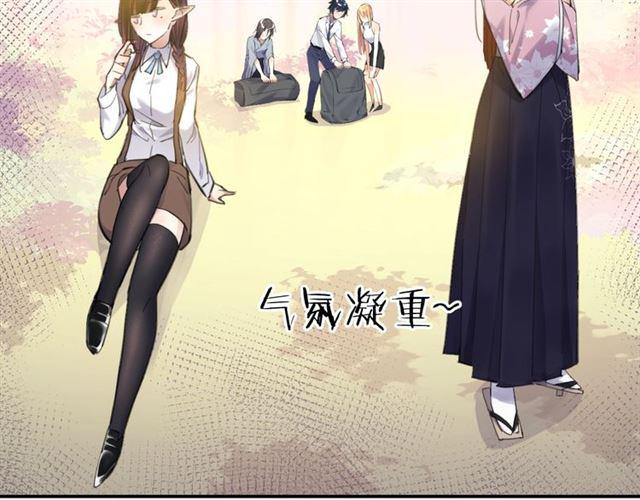 第8话 温暖的安慰(1/5)-第9话