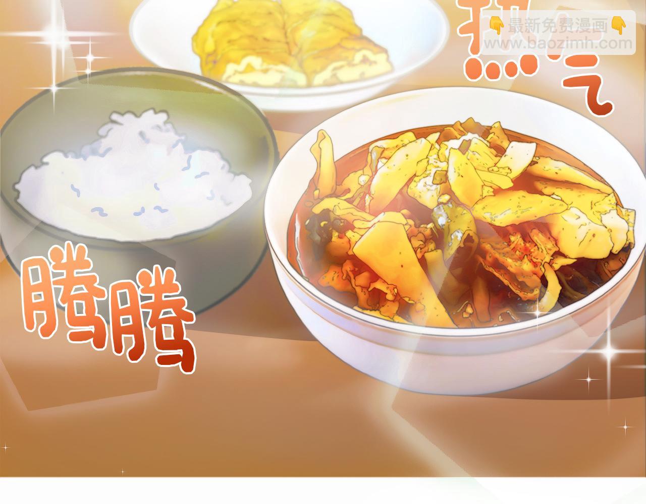 第1话 我成了人渣男配？(1/5)-第1话