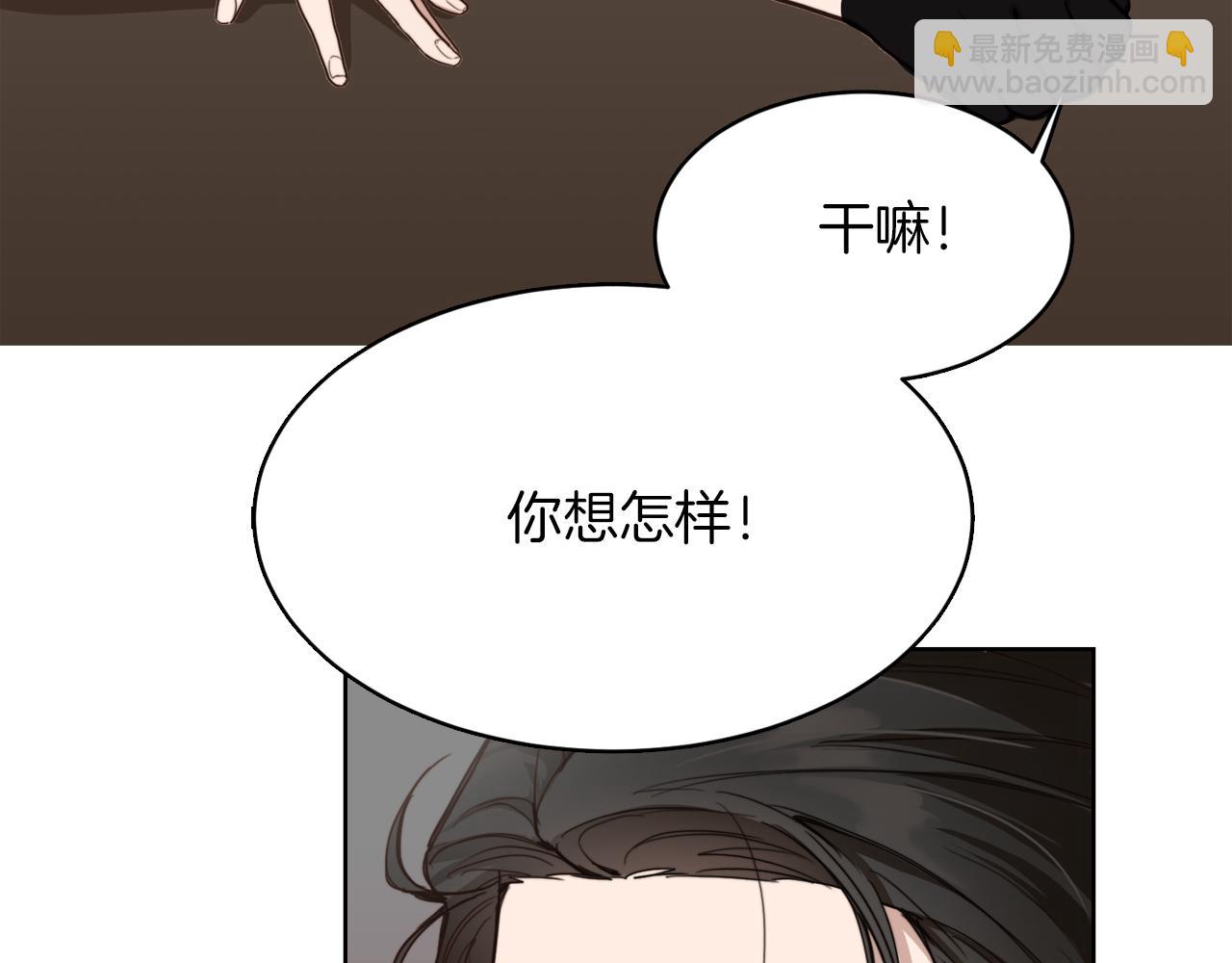 第11话 窒息(1/5)-第11话