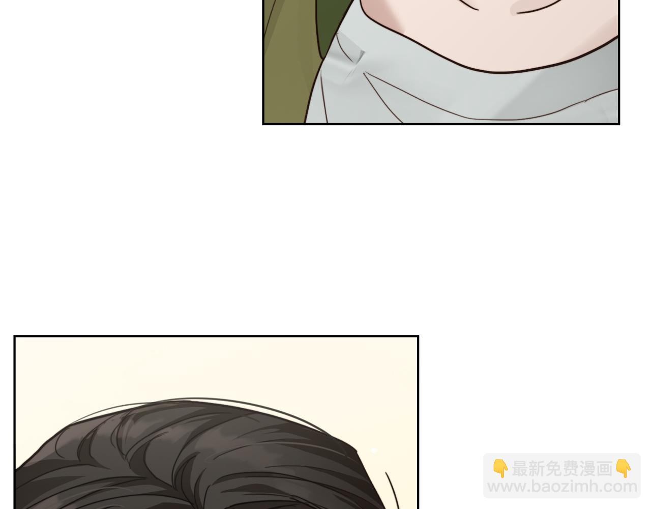 第13话 吃醋了？(1/5)-第13话