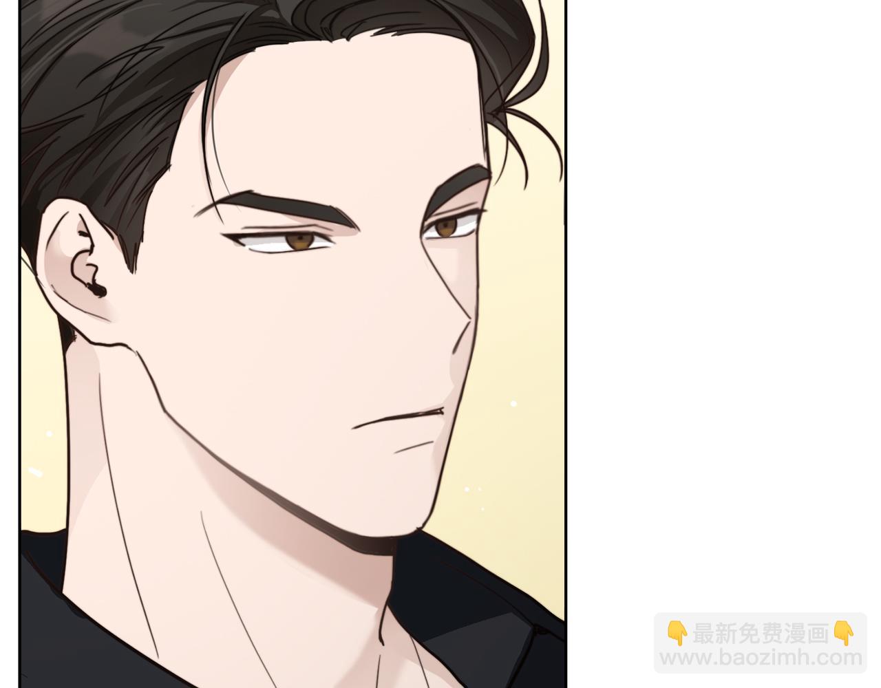第13话 吃醋了？(1/5)-第13话