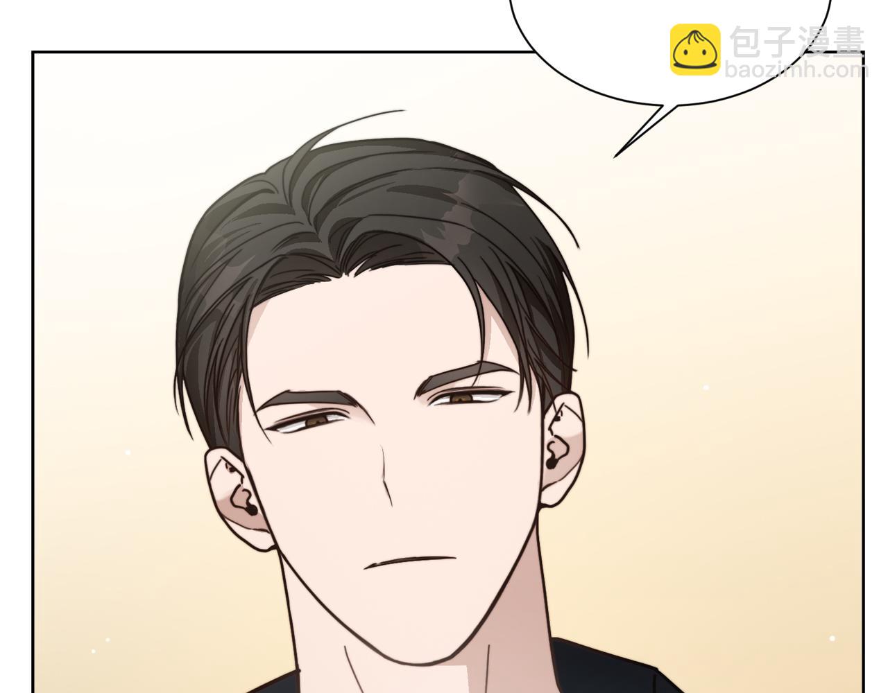 第13话 吃醋了？(1/5)-第13话