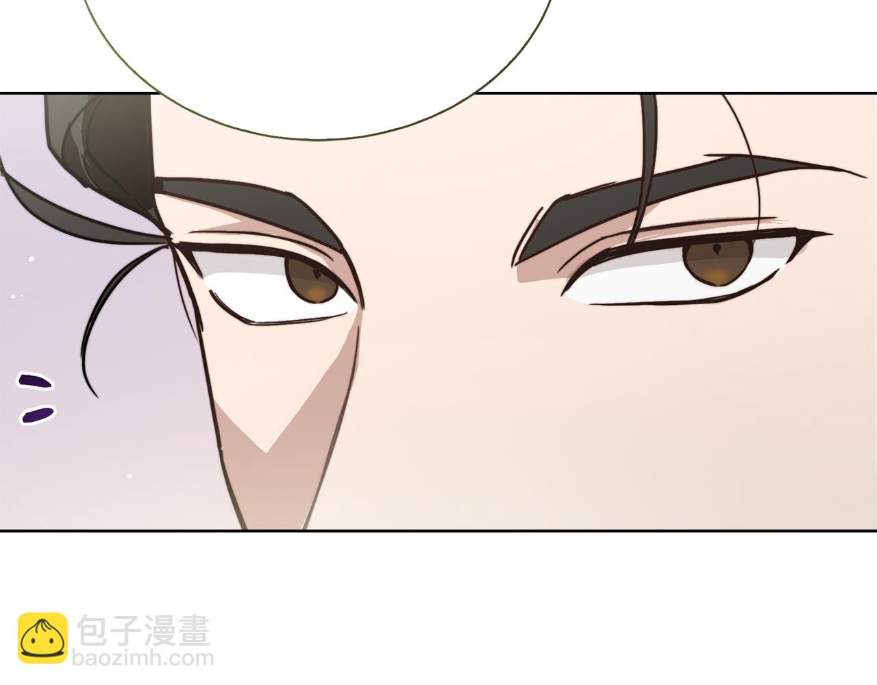 第13话 吃醋了？(1/5)-第13话