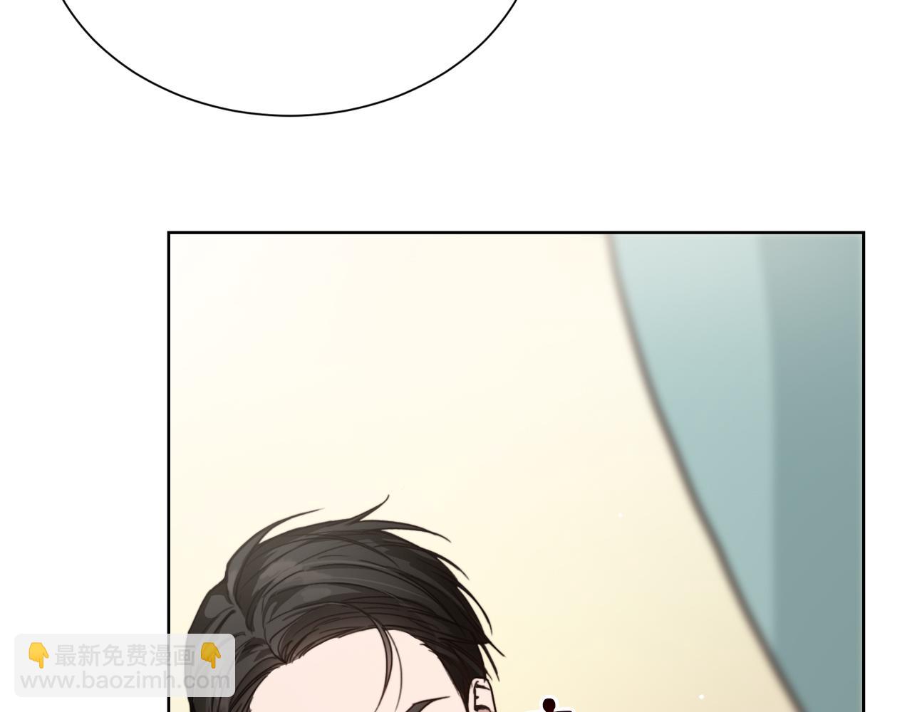 第13话 吃醋了？(1/5)-第13话