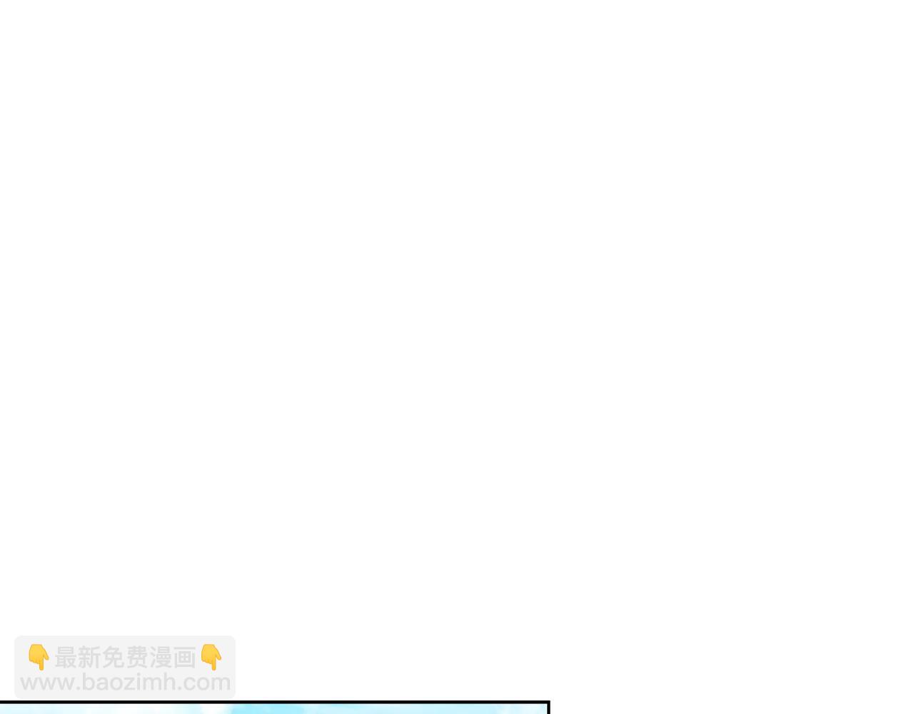第15话 邀请去他家？(1/5)-第15话