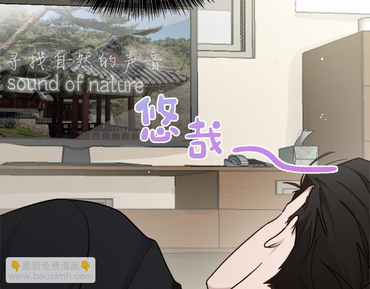 第15话 邀请去他家？(1/5)-第15话